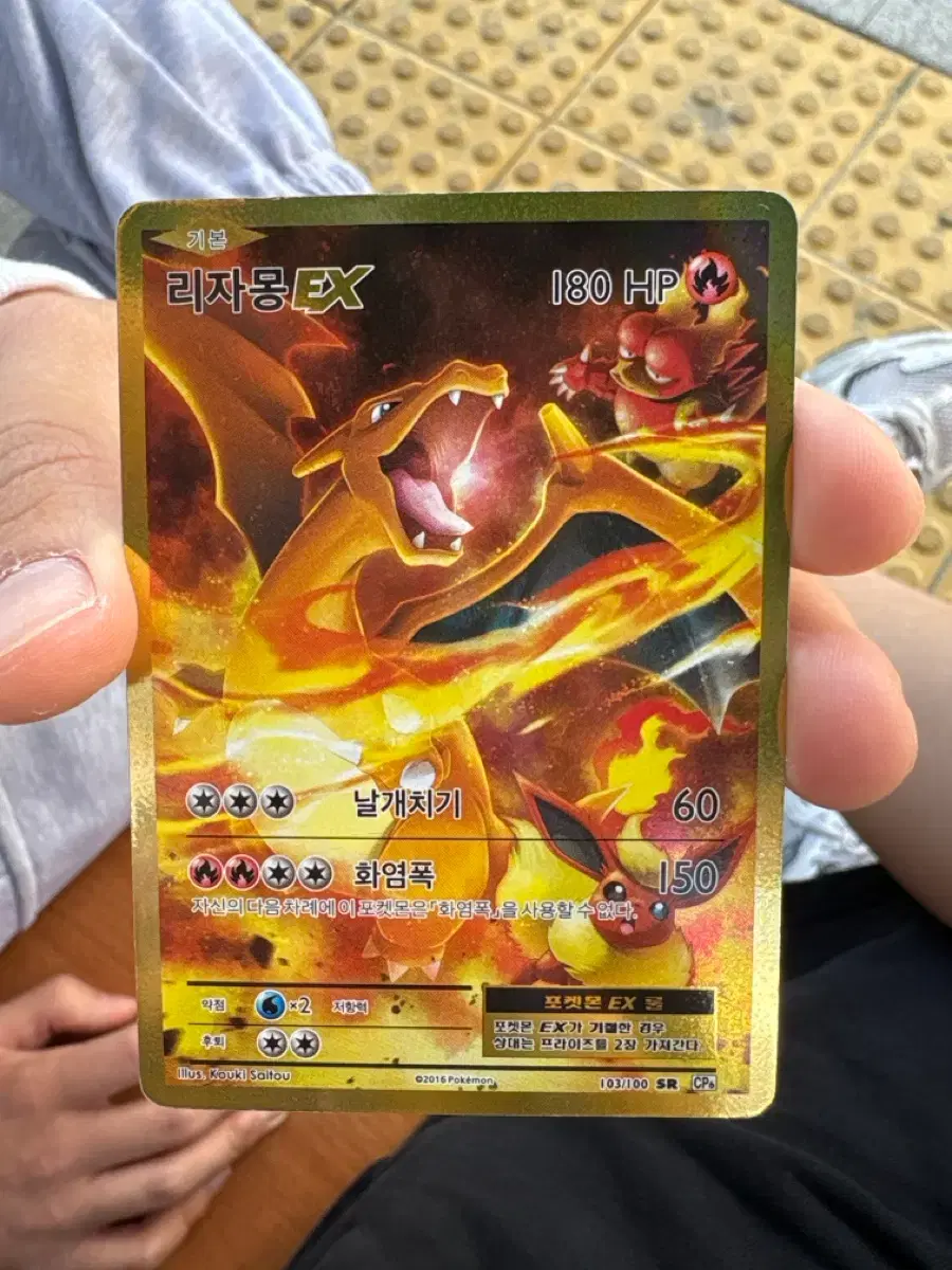 thumbnail-0